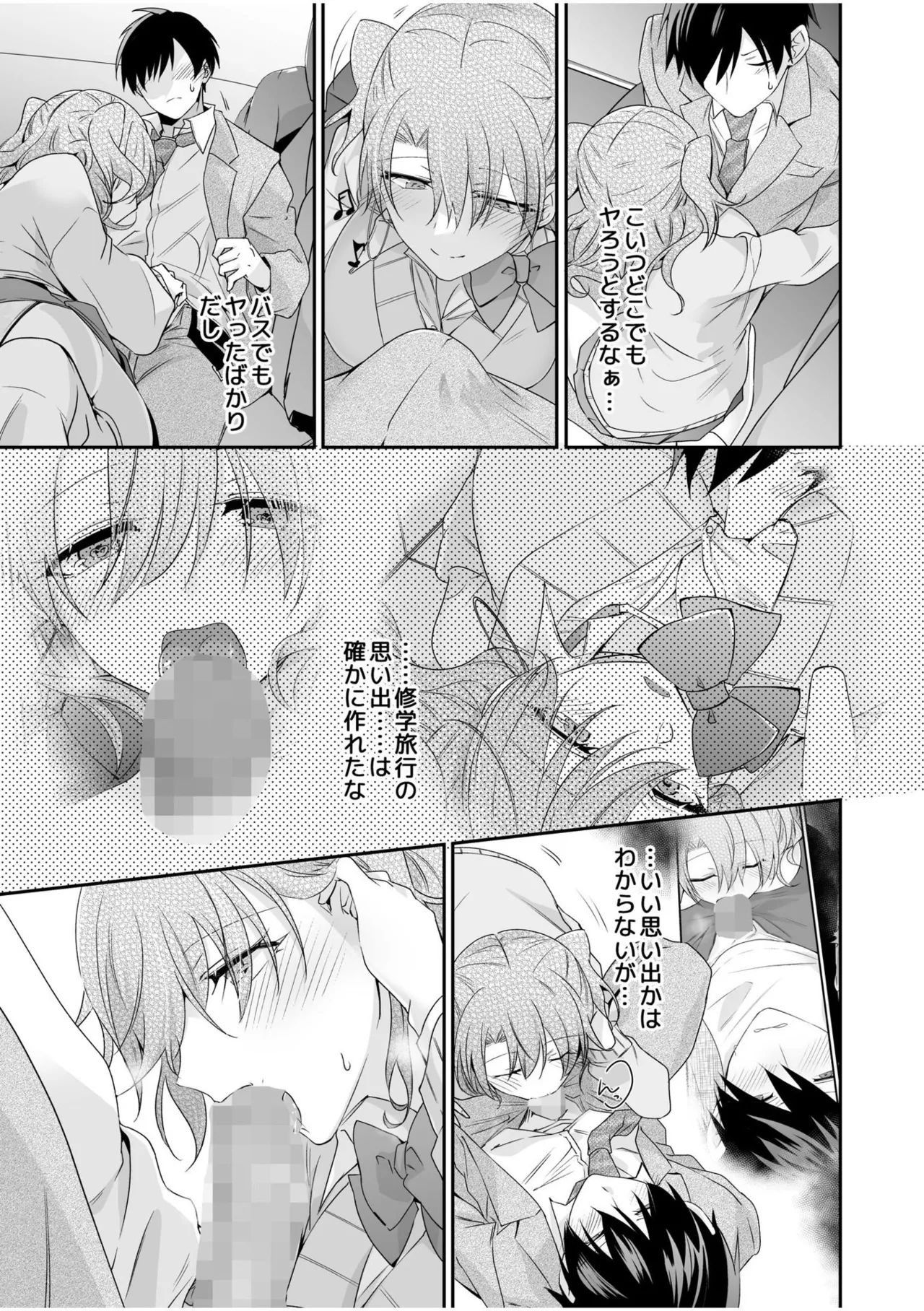 Nhentai Image