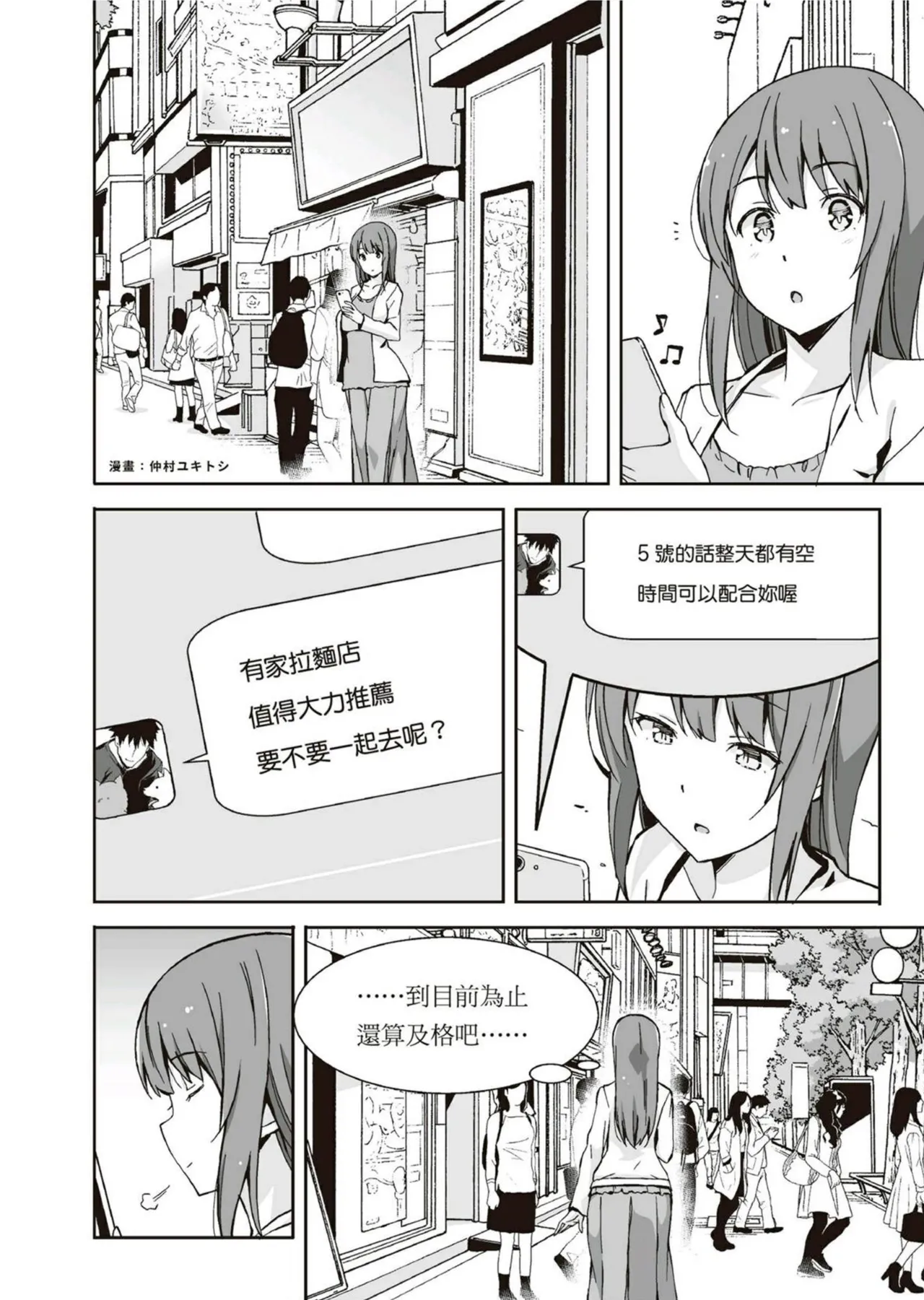 Nhentai Image
