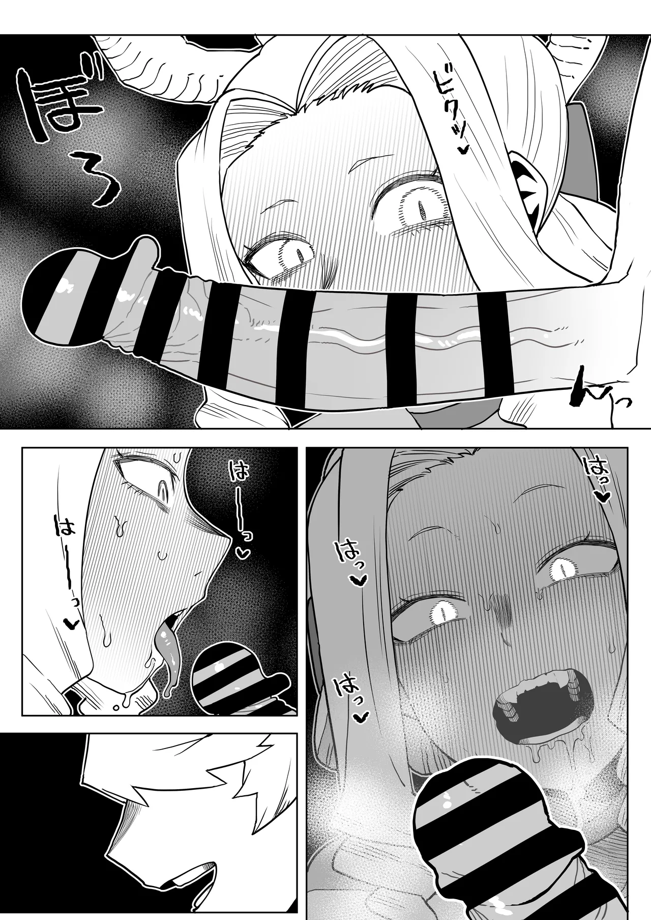 Nhentai Image