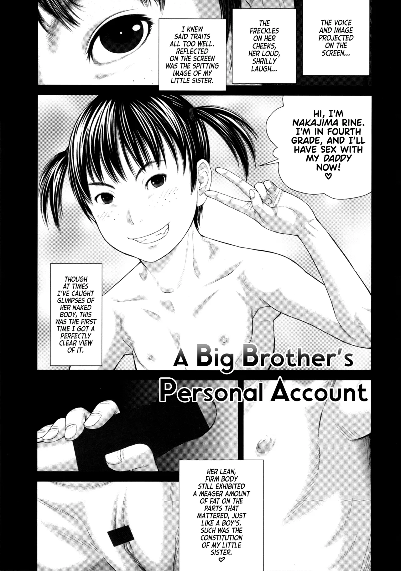 Nhentai Image