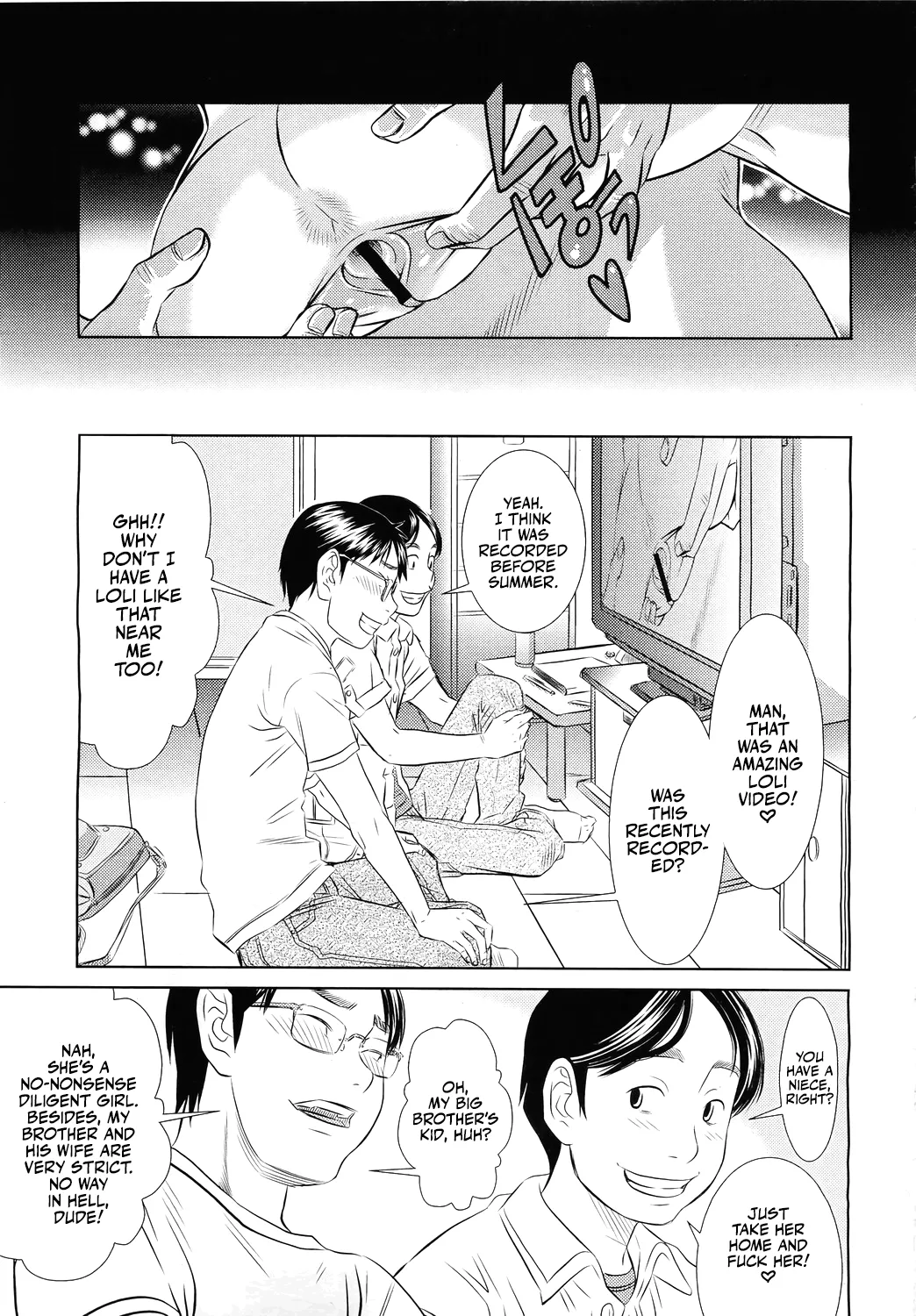 Nhentai Image