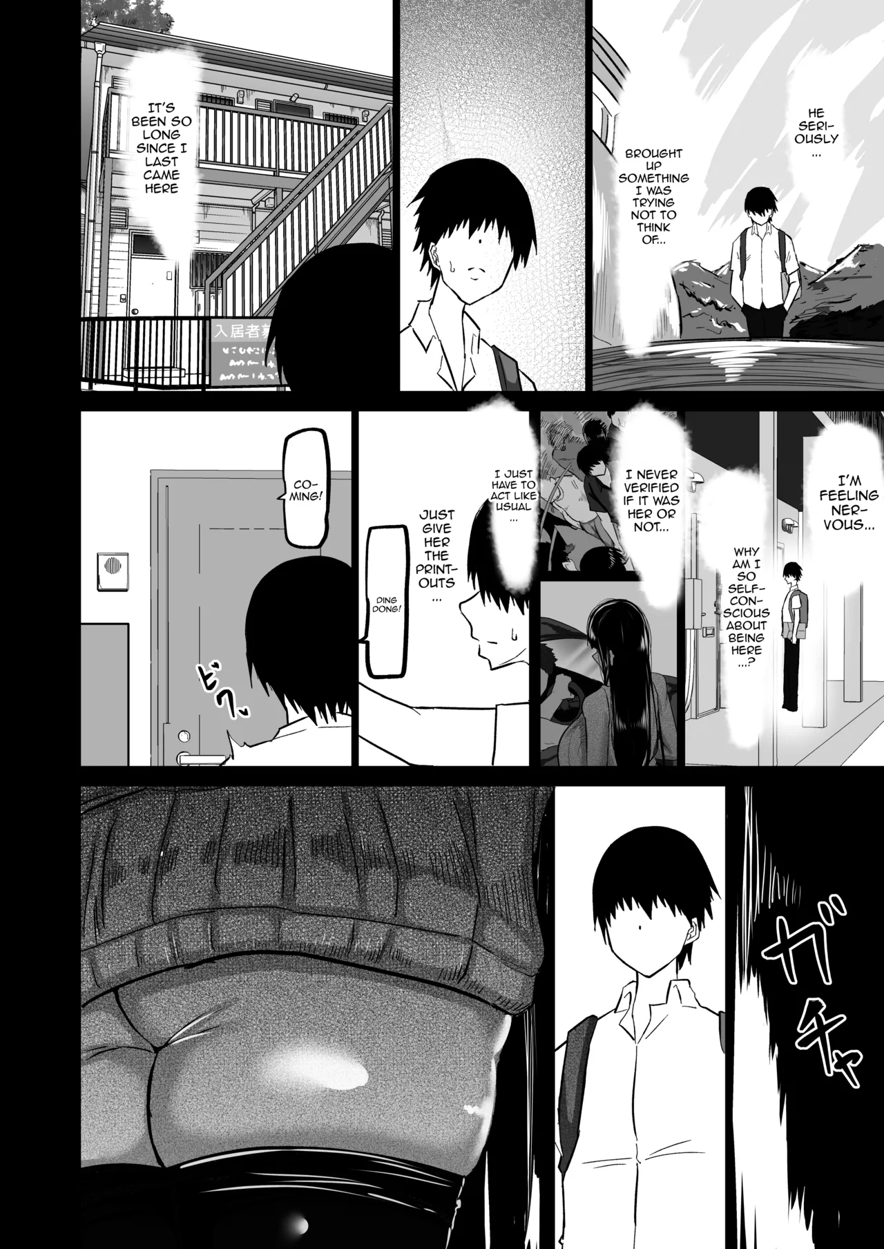 Page 123 of Uchiki na Osananajimi wa Moteasobareru. Kimi ga Senpai no Dekachin de Tsugou no Yoi Onaho ni Sareru Made-. | My Timid Childhood Friend Is Being Toyed With - Until Senpai's Huge Dick Turns You Into His Convenient Onahole