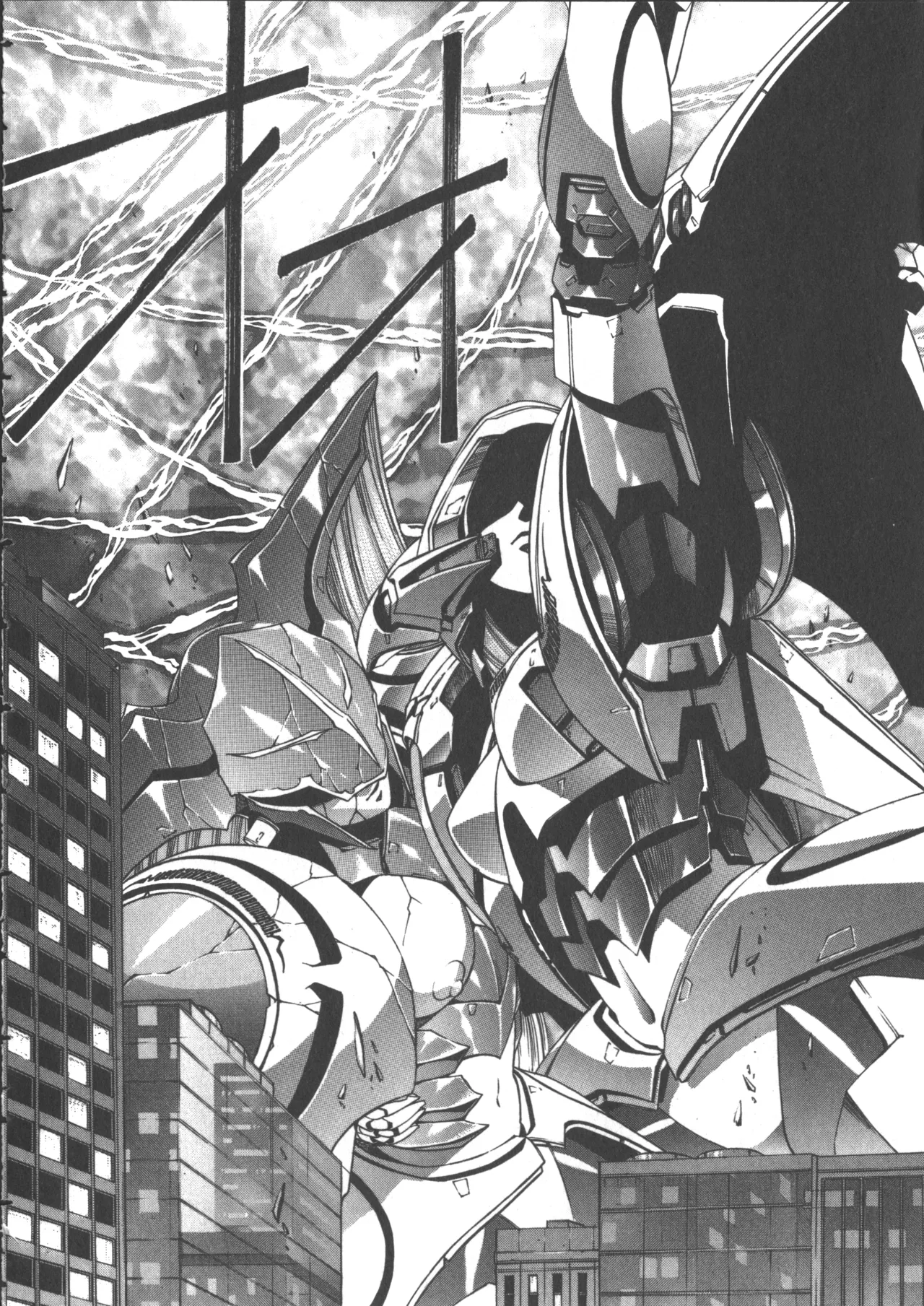 Nhentai Image
