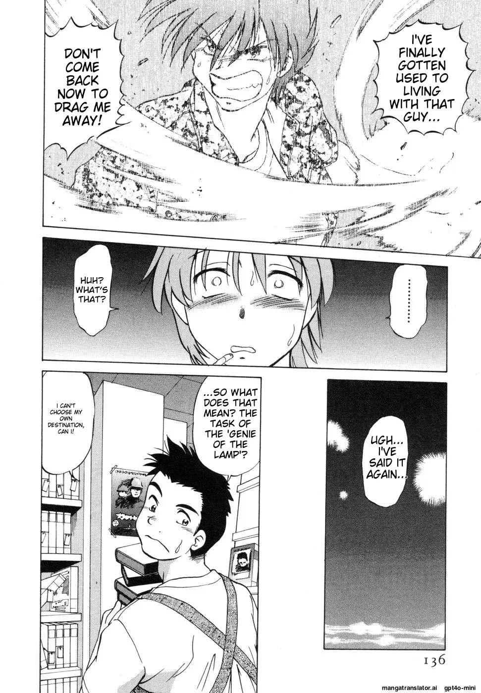 Nhentai Image