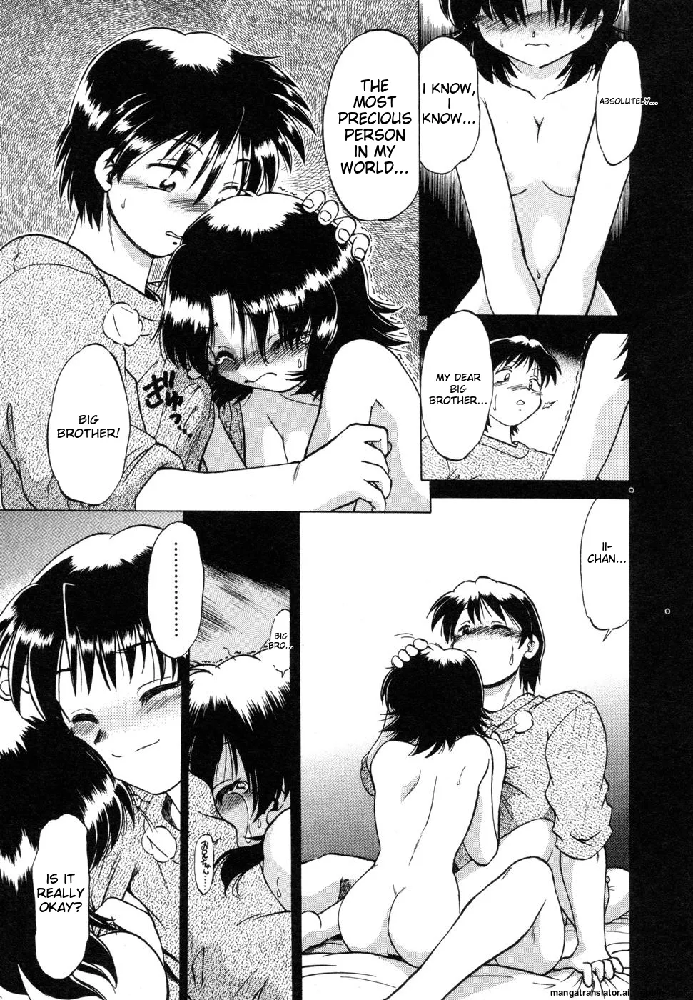 Nhentai Image