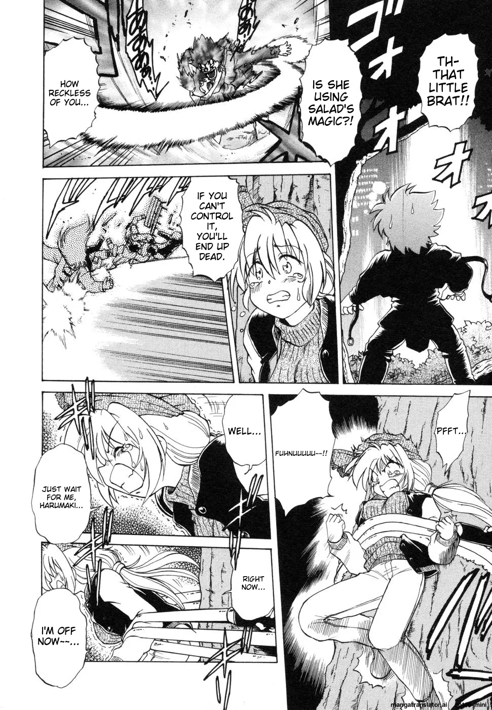 Nhentai Image