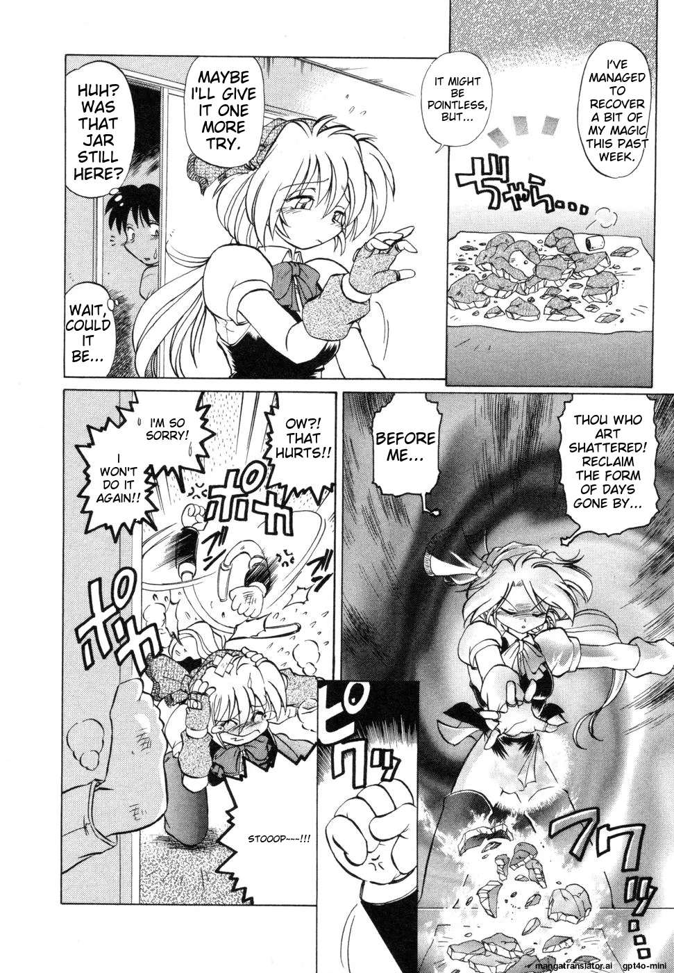 Nhentai Image