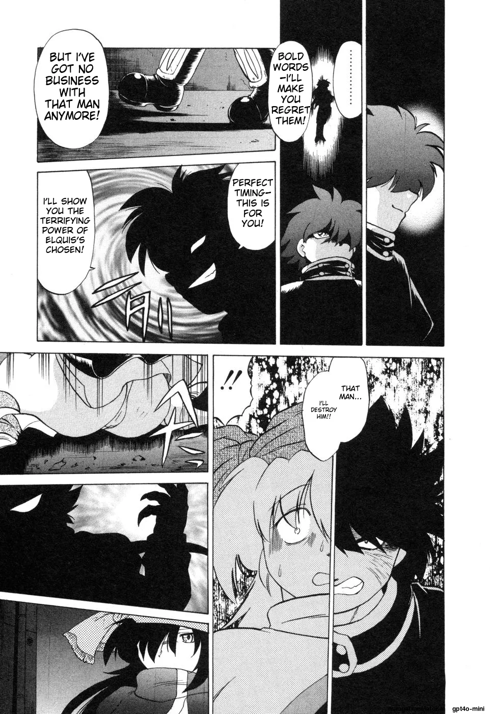 Page 167 of [Mitamori Tatsuya] Sarakuru Vol. 2 Reprint [English] [MTL]