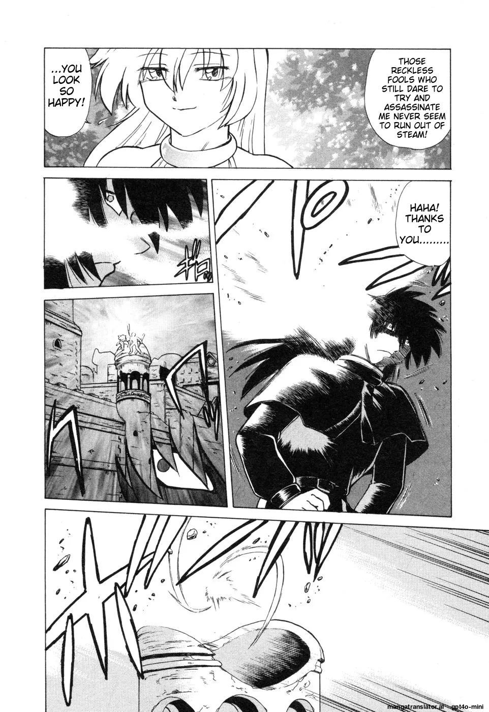 Nhentai Image