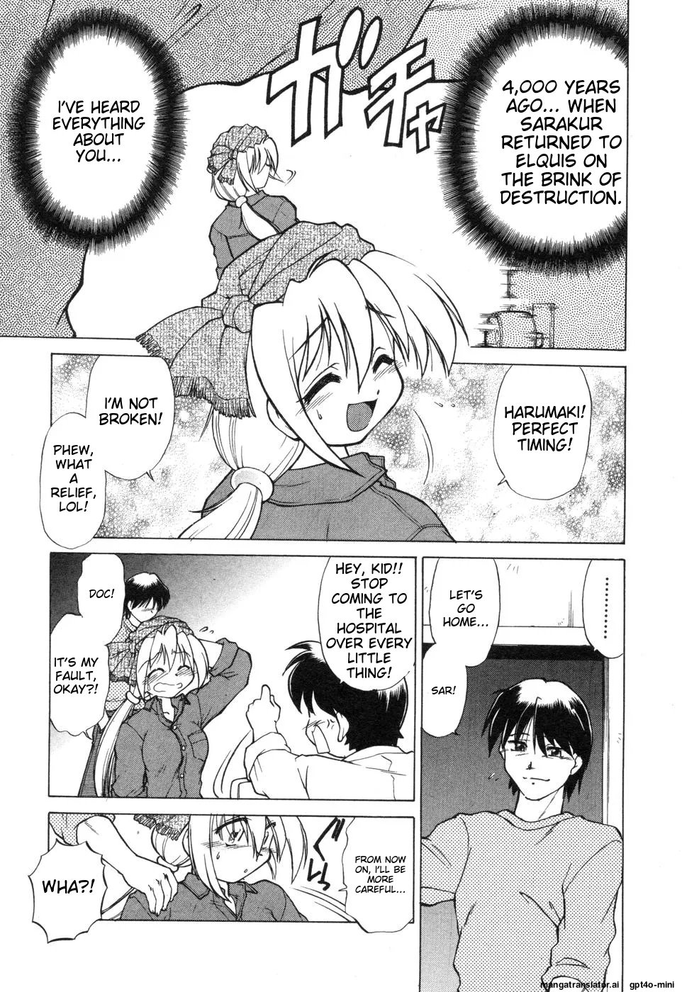 Nhentai Image