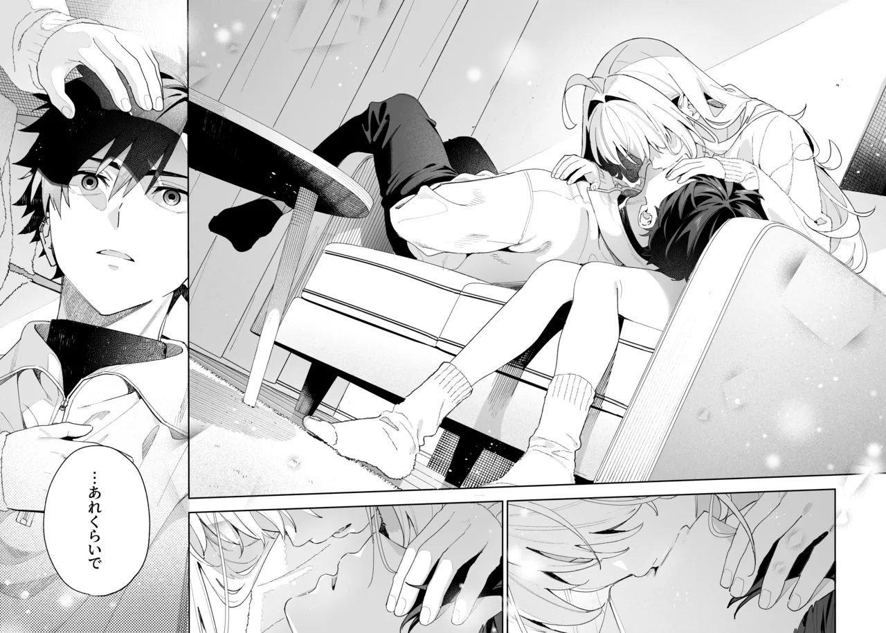 Nhentai Image