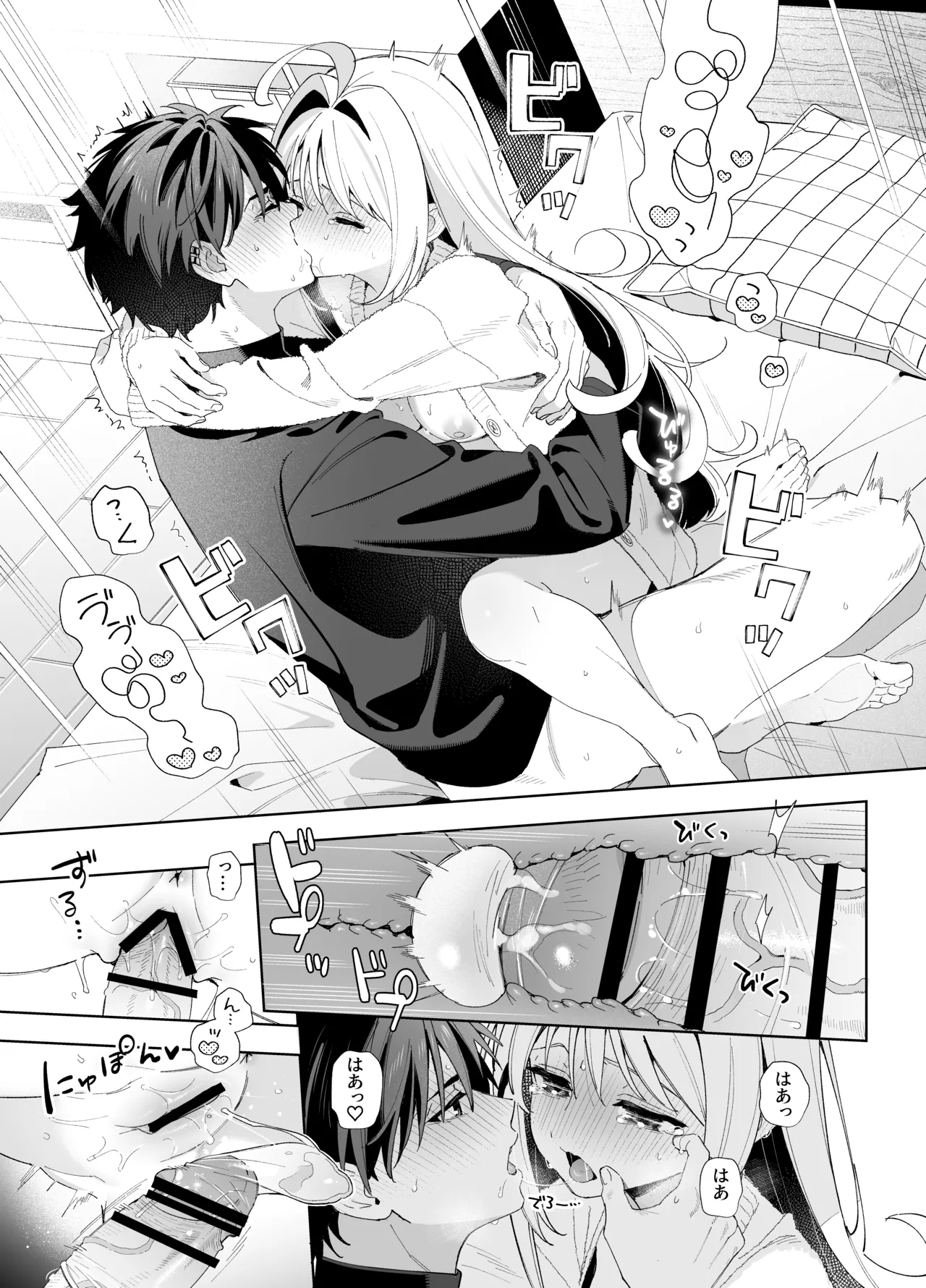 Nhentai Image