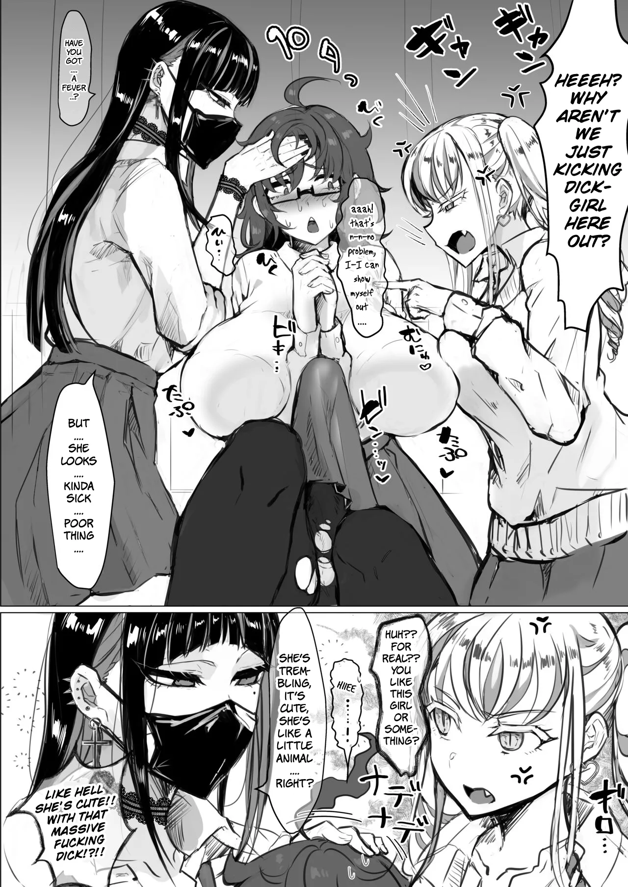 Page 6 of [Aburanabeshiki (puru)] Class no Gal ni Ijimerarete Imasu [Digital] [English] [Decensored]