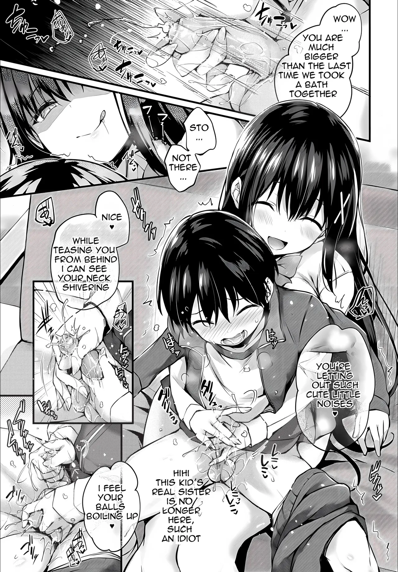 Nhentai Image
