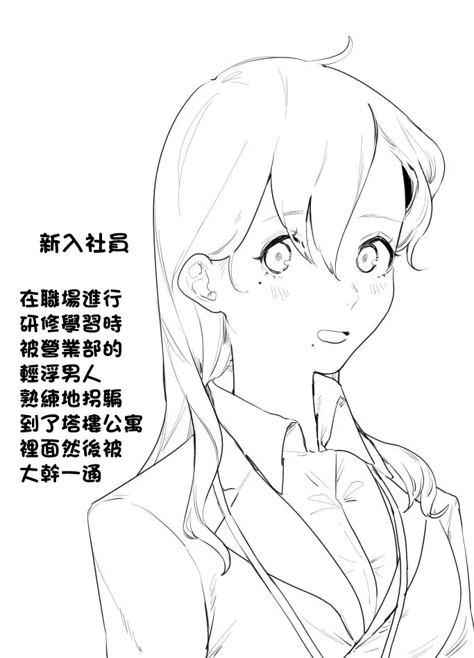 Nhentai Image