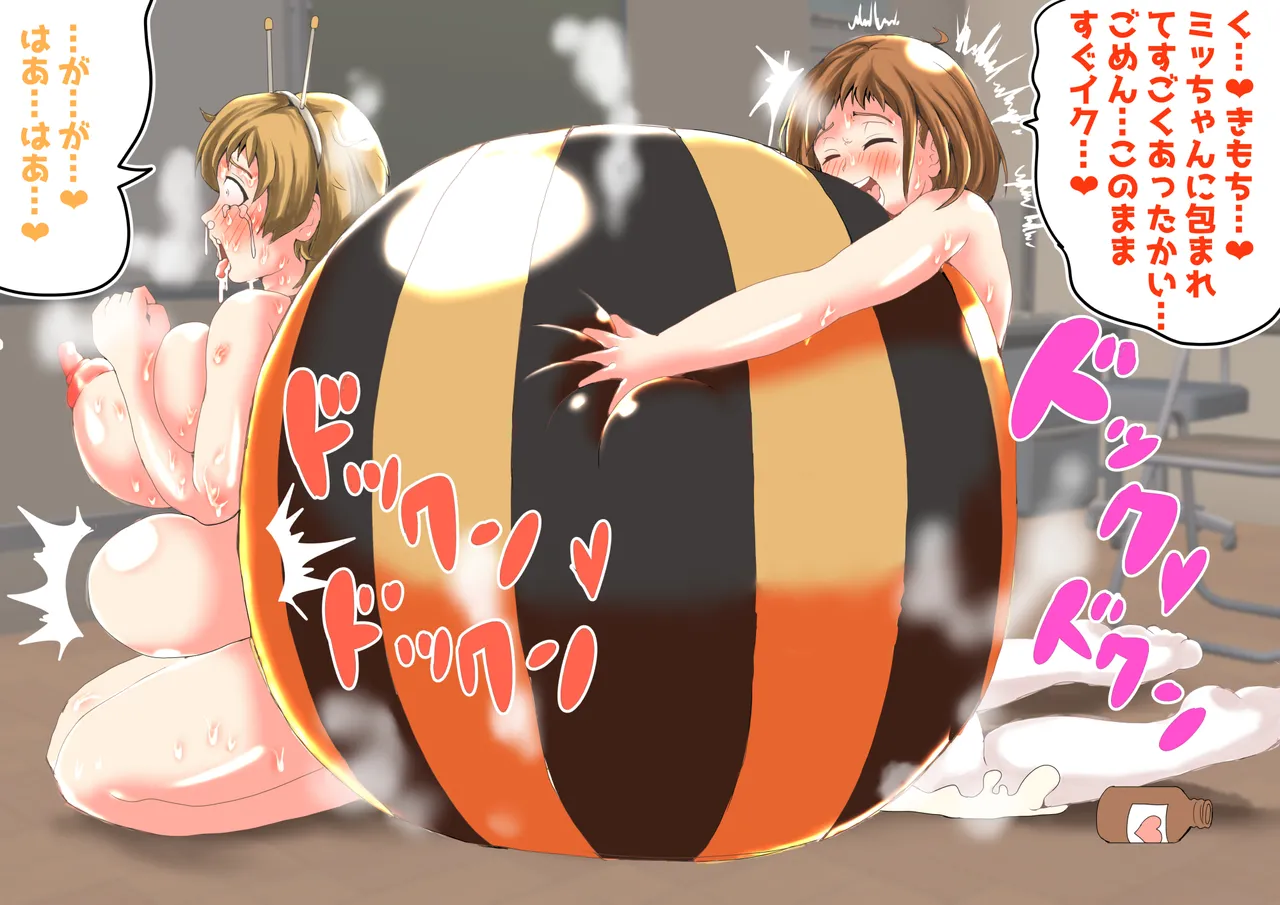 Nhentai Image