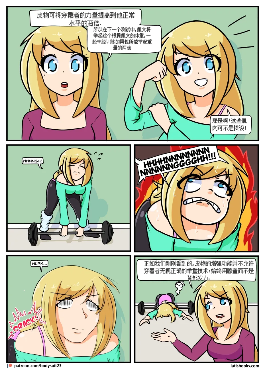 Nhentai Image