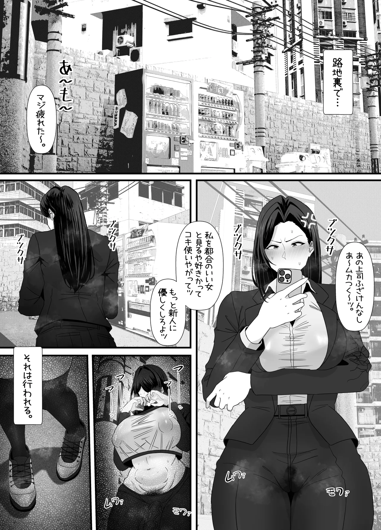 Nhentai Image