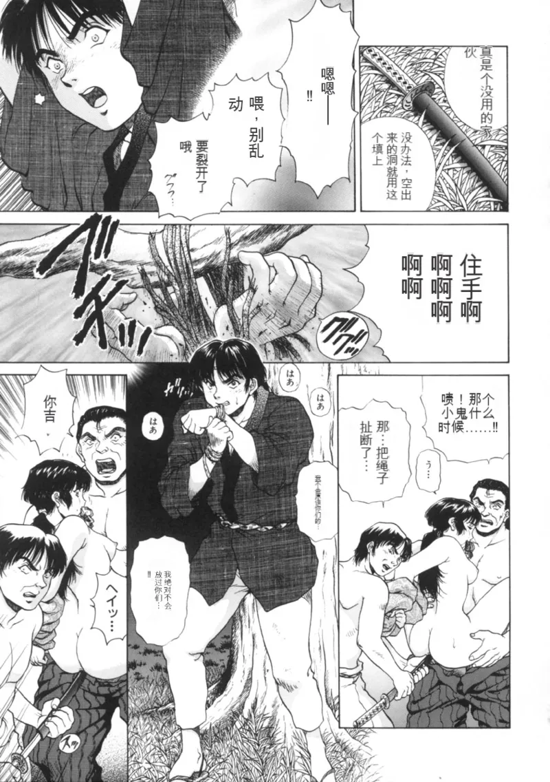 Nhentai Image