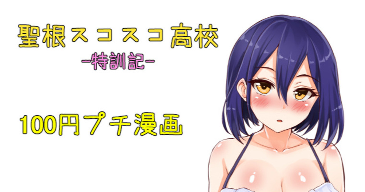 Nhentai Image
