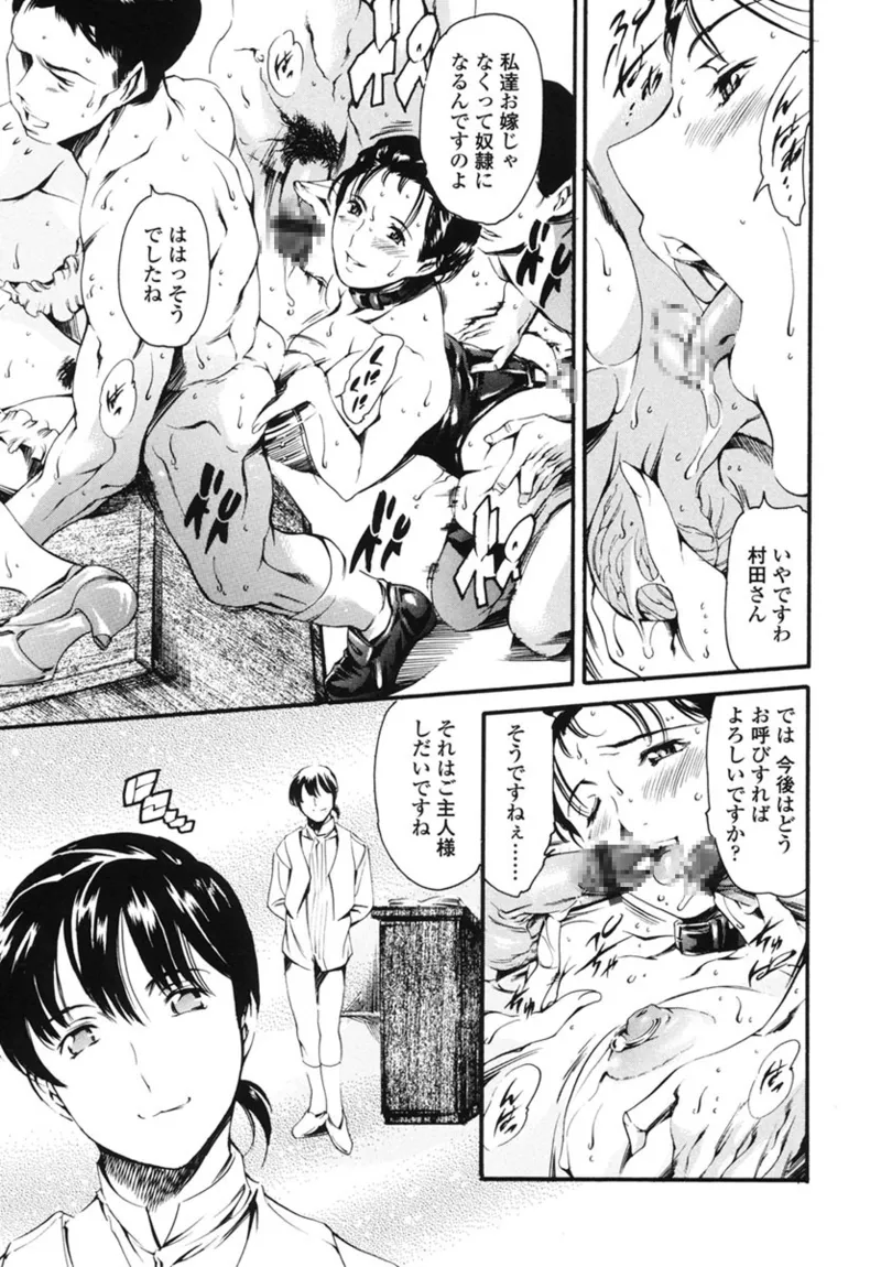 Nhentai Image