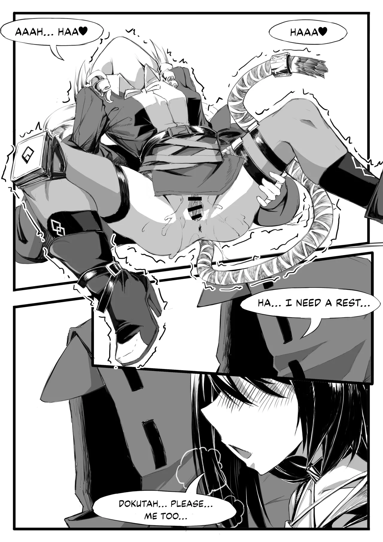 Nhentai Image