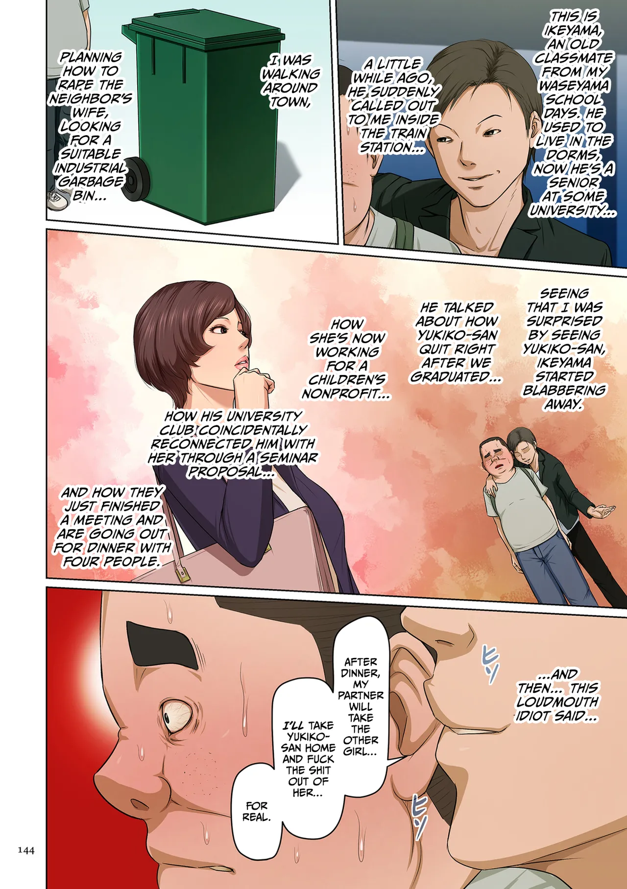 Page 2 of Karamitsuku Shisen 3 Chapter 26