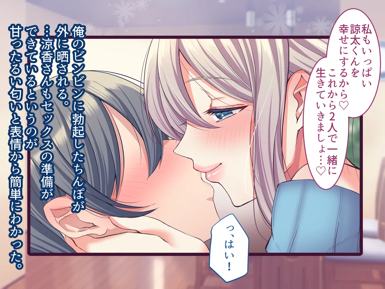 Nhentai Image