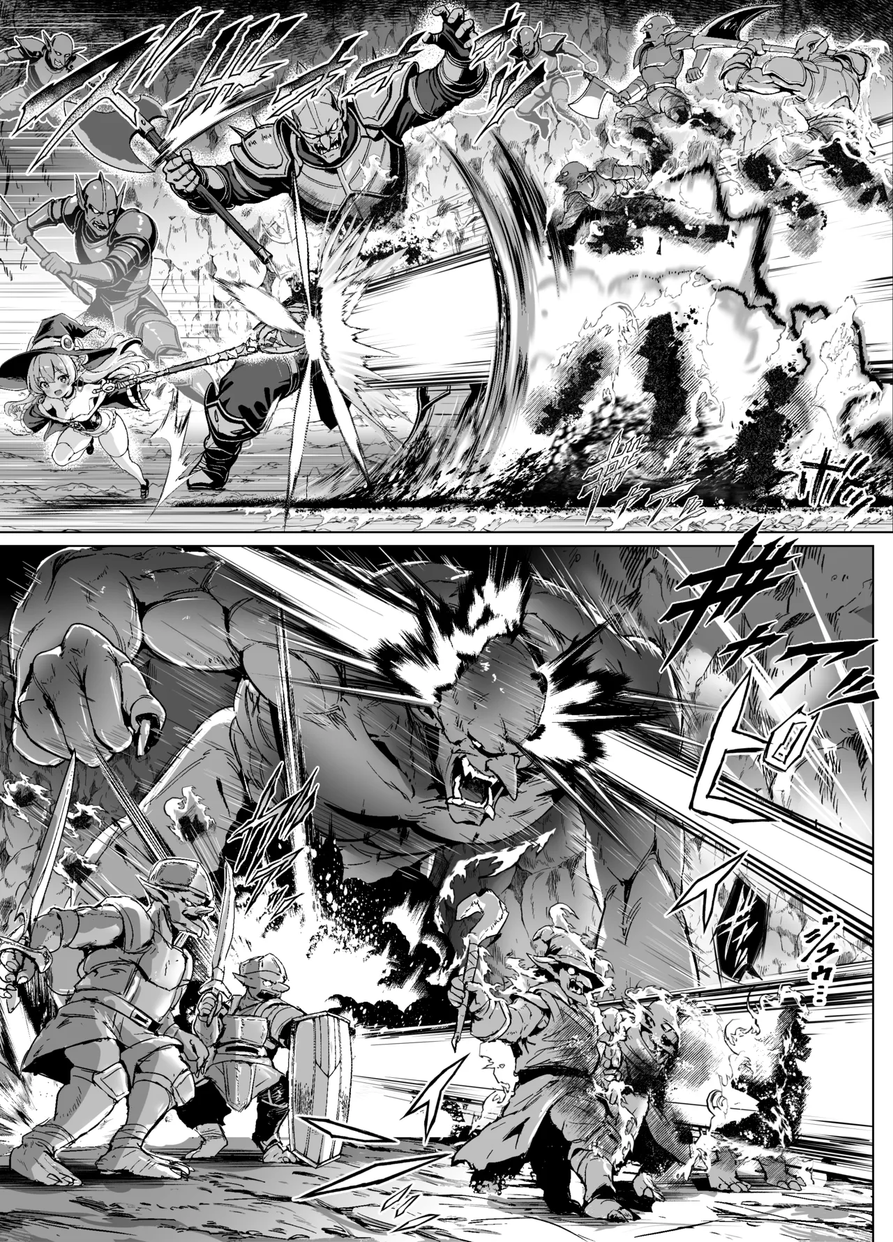 Page 45 of [Fuzume] ore, isekai de shibori torarete masu (ongoing)