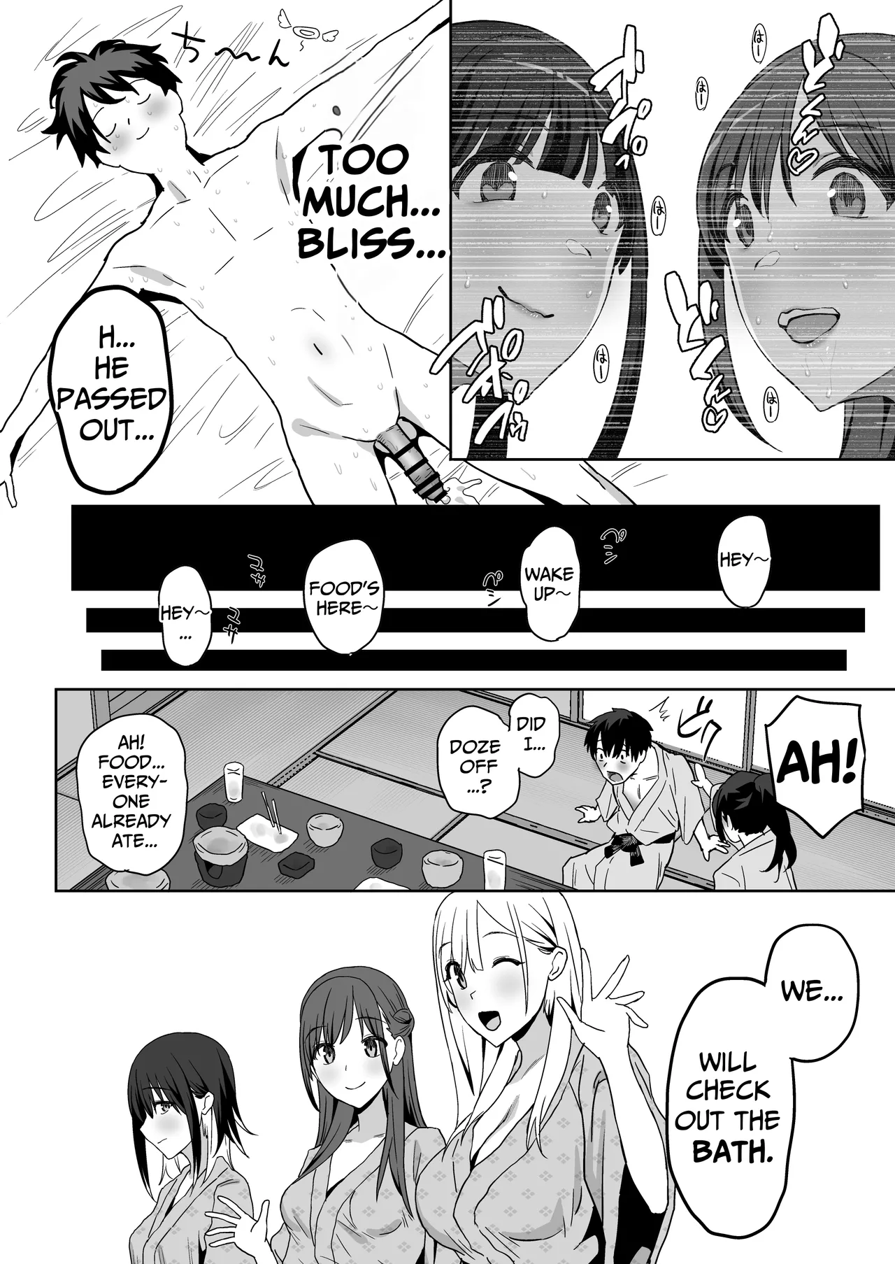Nhentai Image