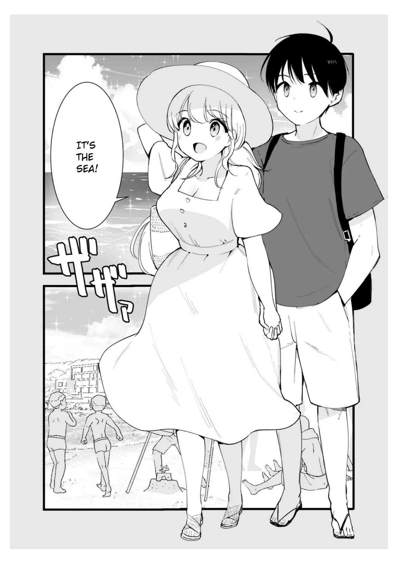 Page 3 of [Shironegiya (miya9)] Boku no Kanojo wa Cafe Tenin ~Beit Saki de Netorareta Kanojo~ [English] [Digital]