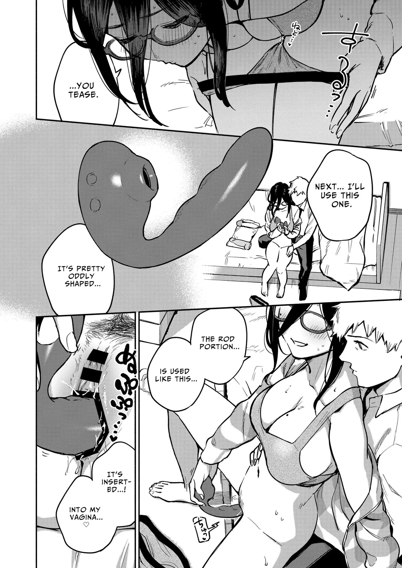 Page 15 of [Haraheridou (Herio)] Tonari no Ayane-san Otona no Omocha Hen [English] [Benri] [Digital]