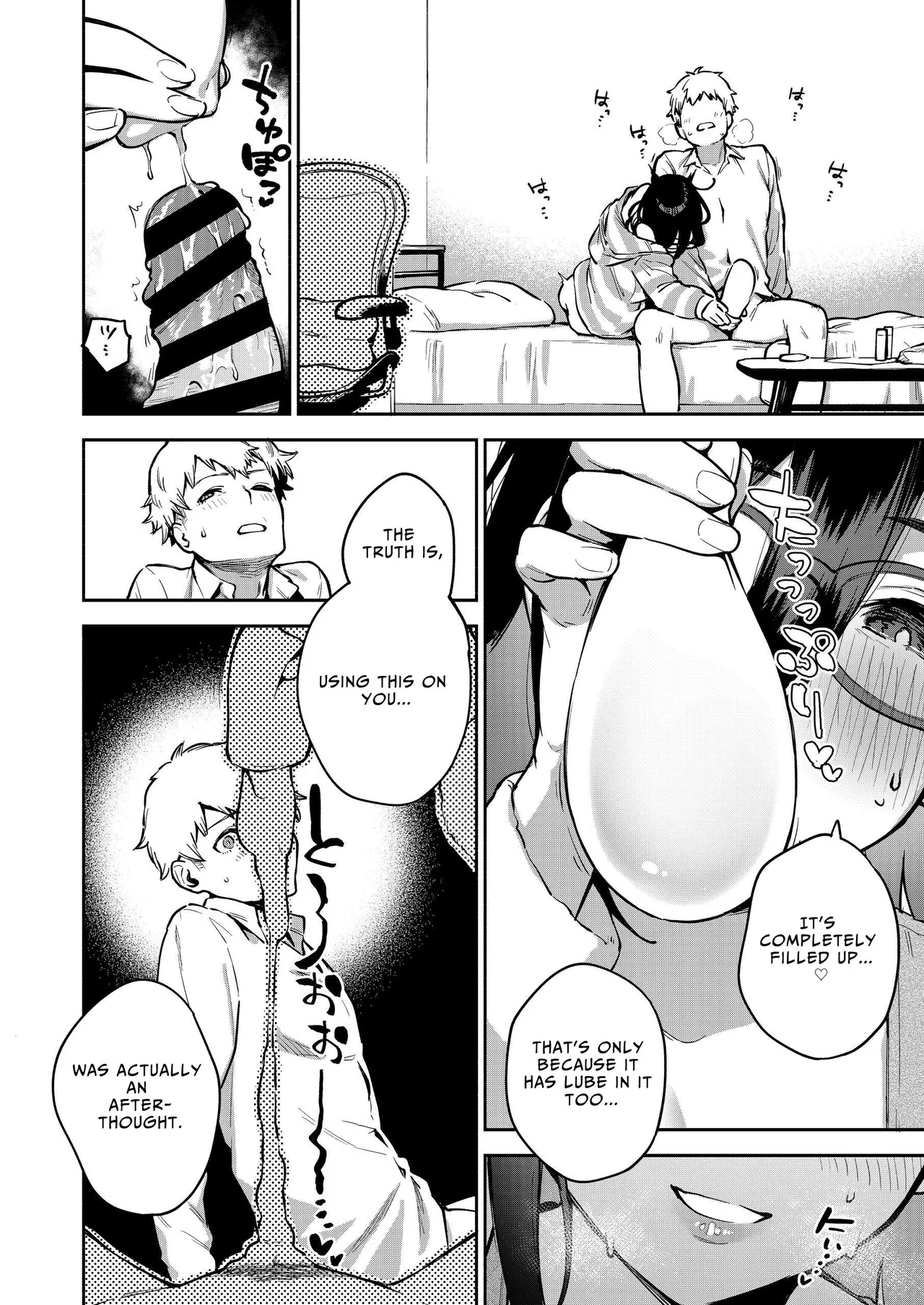 Page 29 of [Haraheridou (Herio)] Tonari no Ayane-san Otona no Omocha Hen [English] [Benri] [Digital]