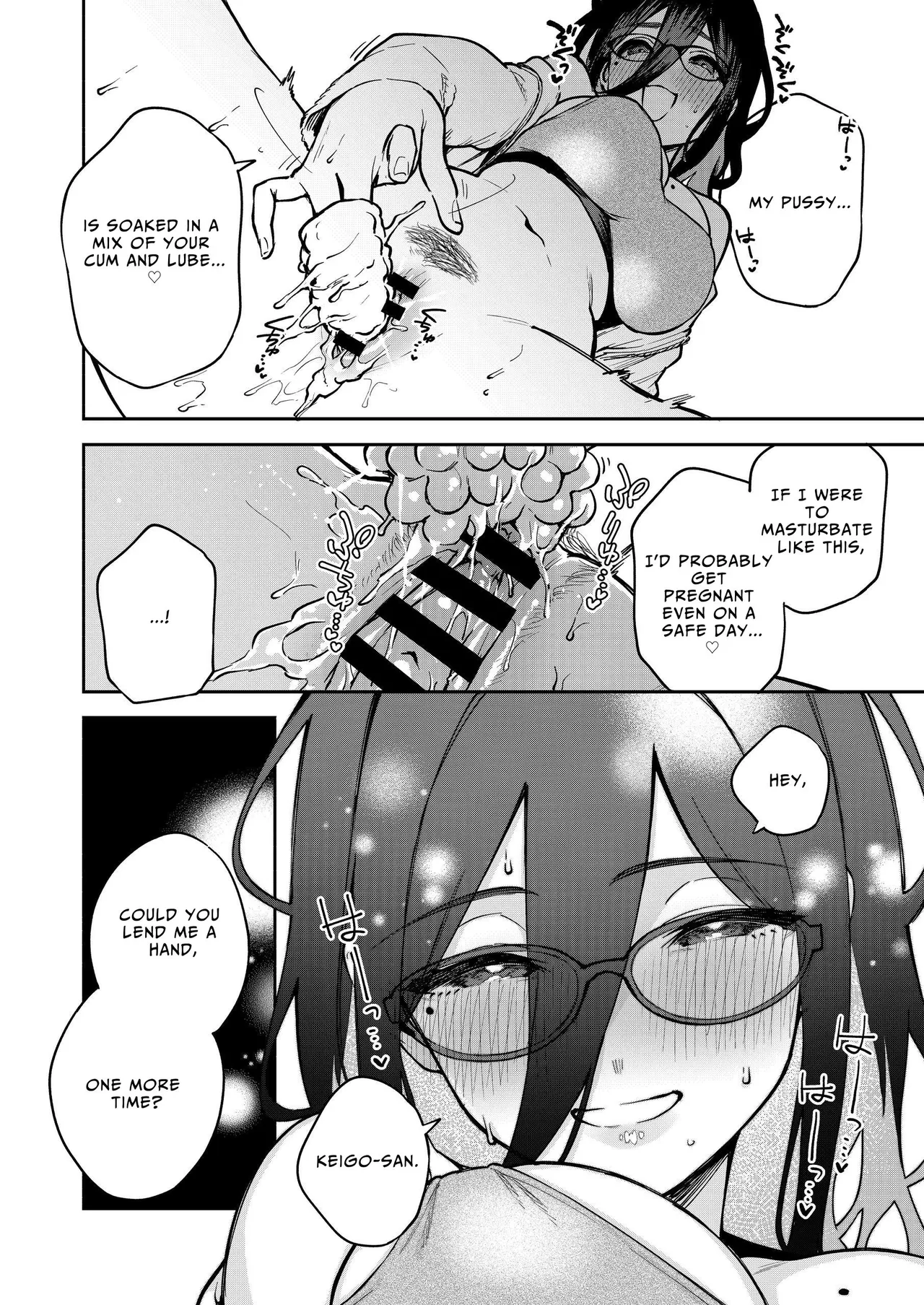 Page 31 of [Haraheridou (Herio)] Tonari no Ayane-san Otona no Omocha Hen [English] [Benri] [Digital]