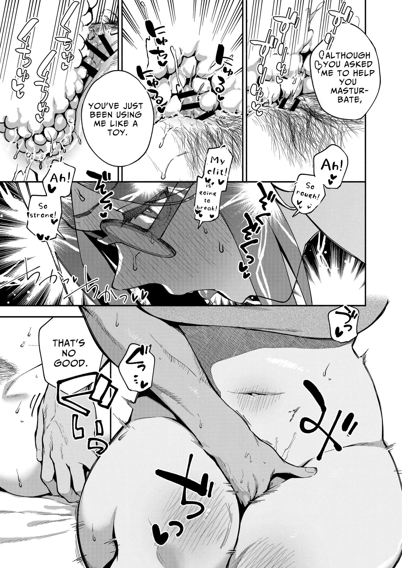 Page 34 of [Haraheridou (Herio)] Tonari no Ayane-san Otona no Omocha Hen [English] [Benri] [Digital]