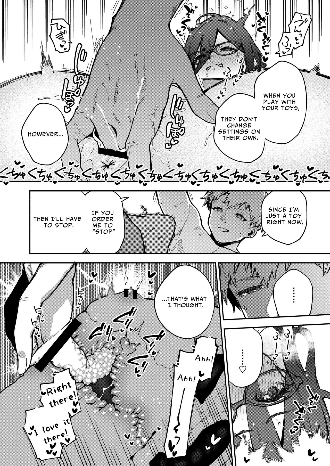 Page 39 of [Haraheridou (Herio)] Tonari no Ayane-san Otona no Omocha Hen [English] [Benri] [Digital]