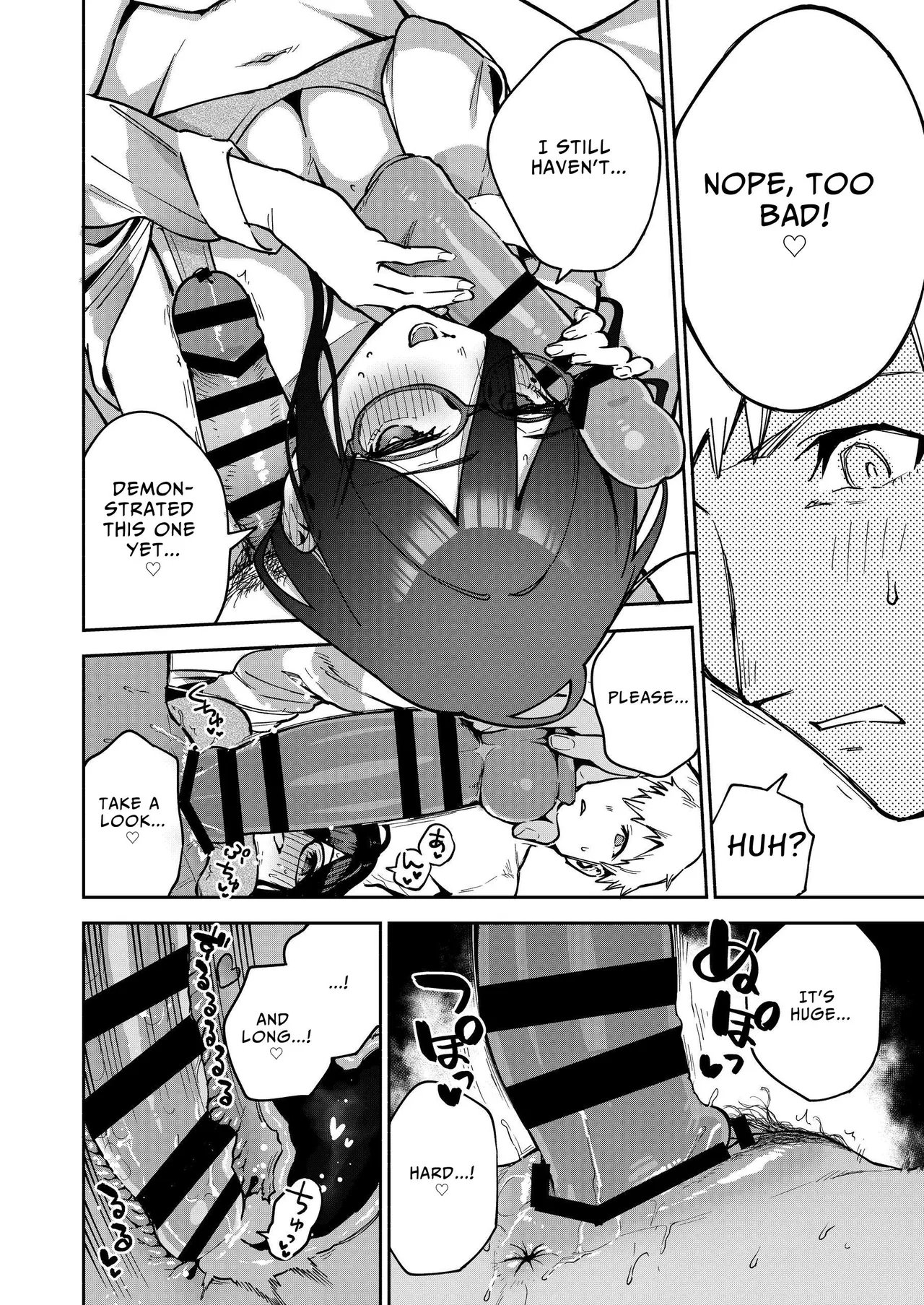 Page 43 of [Haraheridou (Herio)] Tonari no Ayane-san Otona no Omocha Hen [English] [Benri] [Digital]