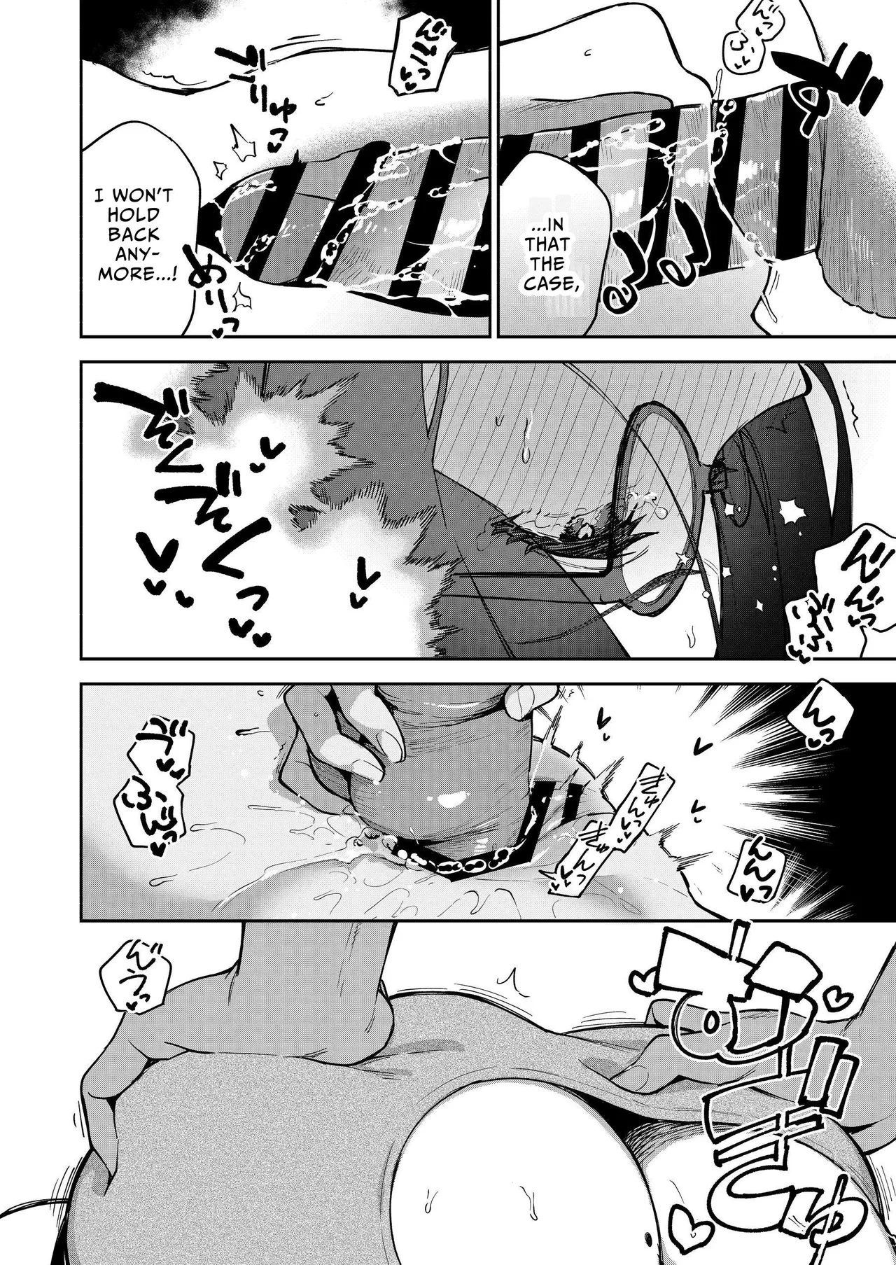 Page 49 of [Haraheridou (Herio)] Tonari no Ayane-san Otona no Omocha Hen [English] [Benri] [Digital]