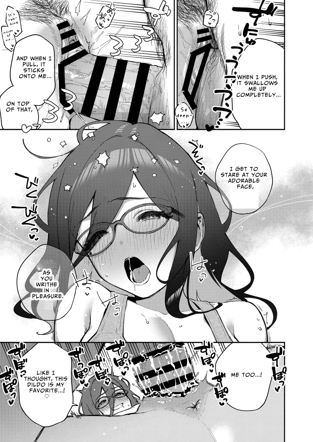 Page 56 of [Haraheridou (Herio)] Tonari no Ayane-san Otona no Omocha Hen [English] [Benri] [Digital]