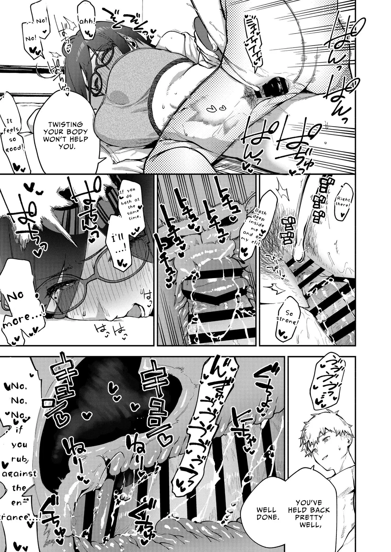 Tonari no Ayane-san Otona no Omocha Hen page 60 full