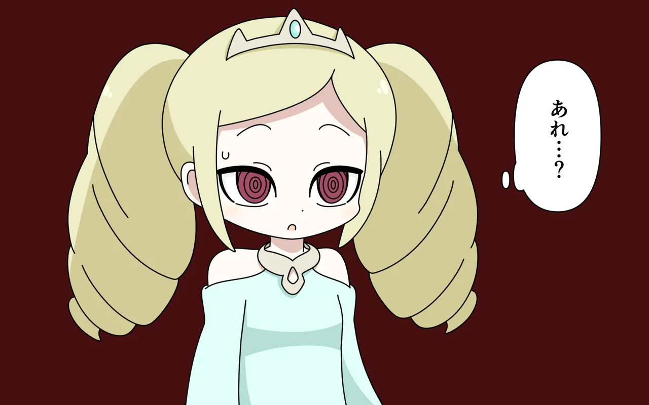 Page 12 of [Popeo (Marurou)] Nuudo Moderu o Saserareru Hime