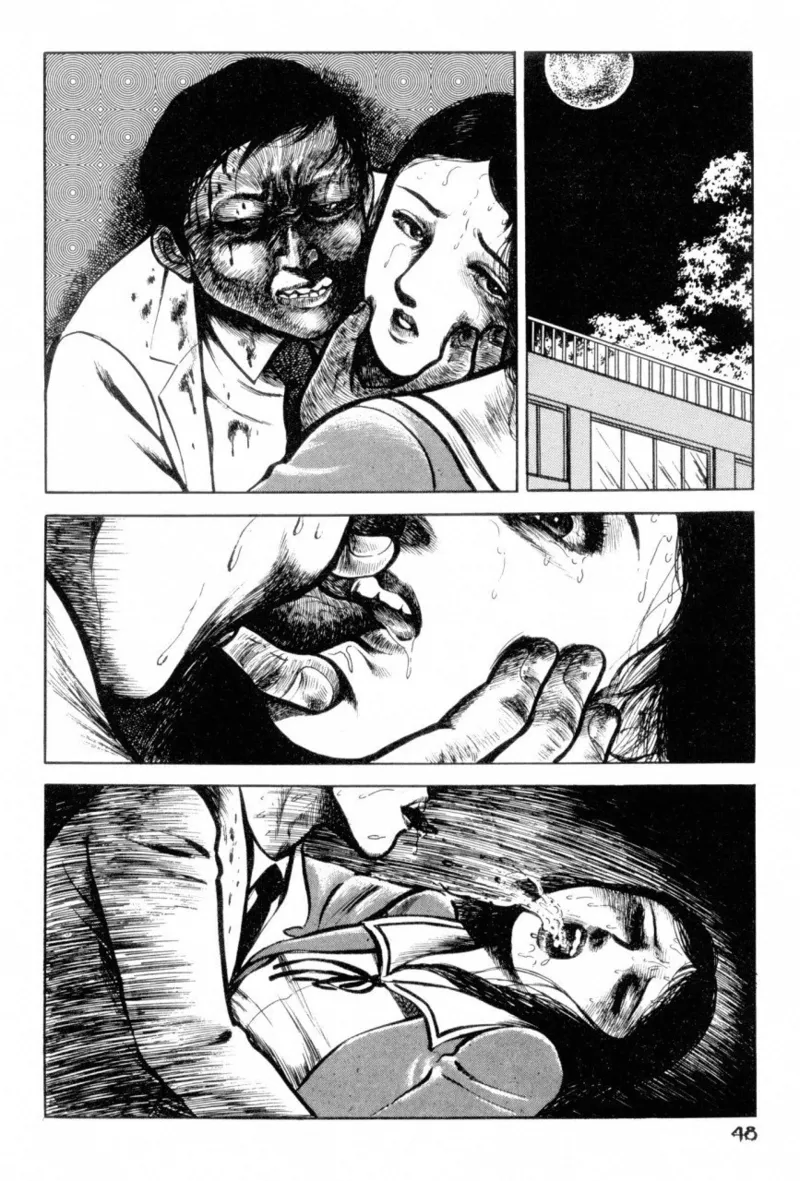 Nhentai Image