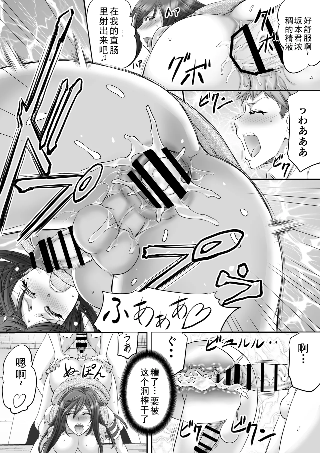 Nhentai Image