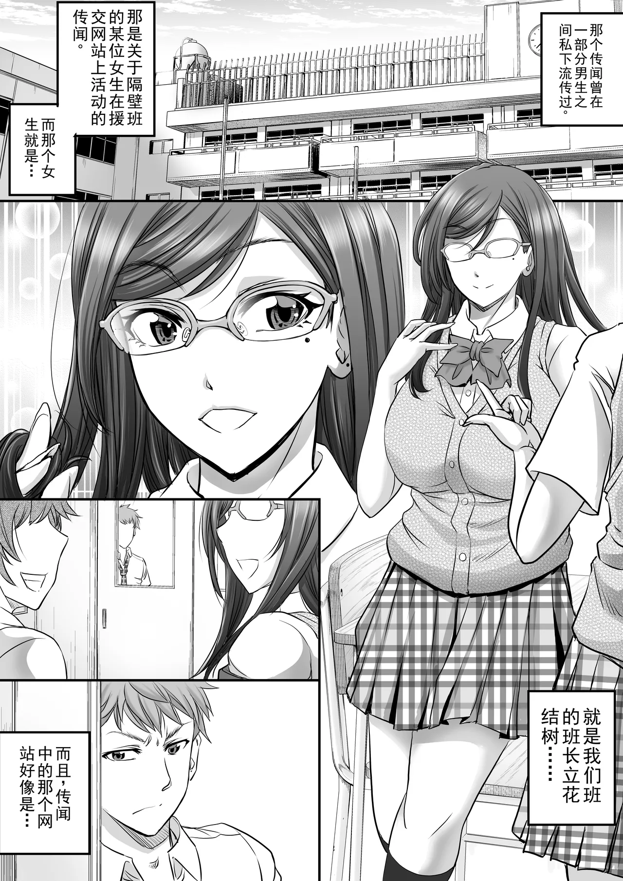 Nhentai Image