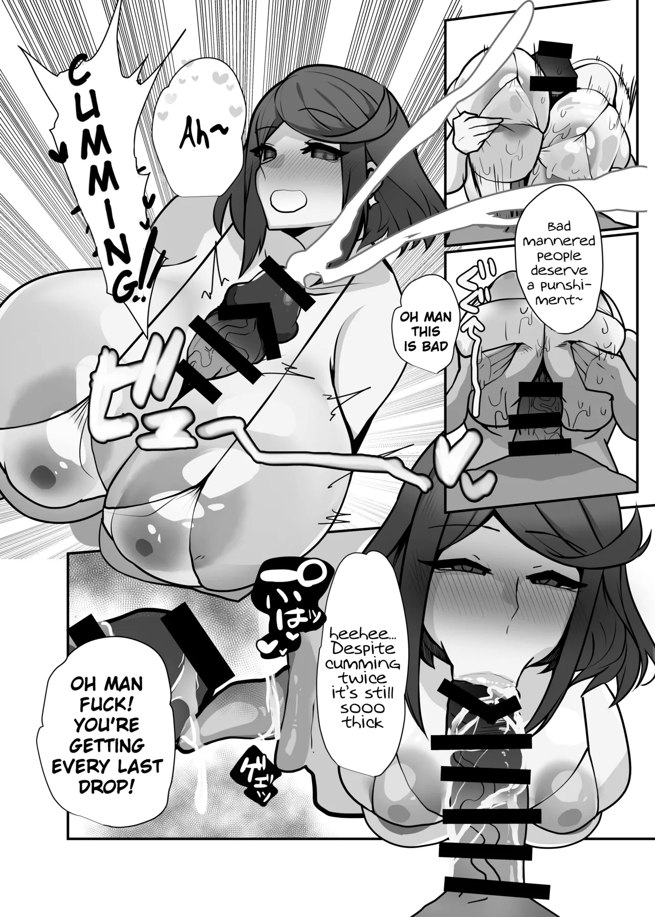 Page 13 of [Torokiboshi (Asagi Hiro)] Hai, Kowarete.. | Broken, Completely (Xenoblade Chronicles 2) [English]