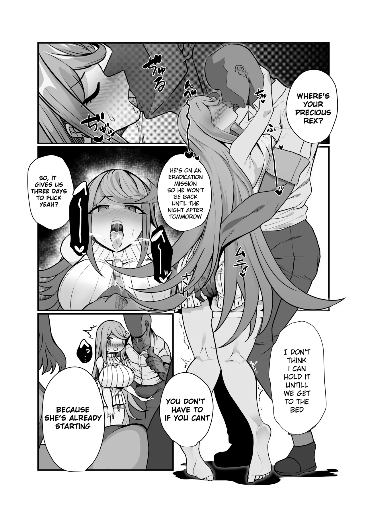 Page 4 of Hai, Kowarete.. | Broken, Completely