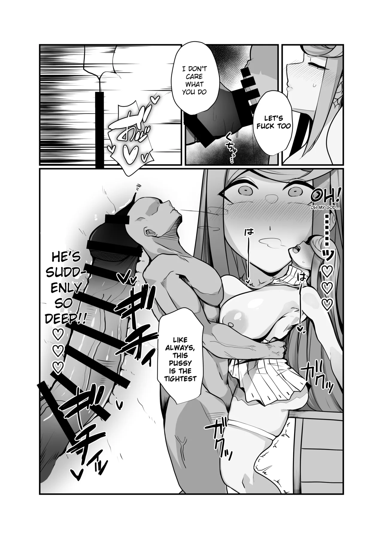 Page 7 of Hai, Kowarete.. | Broken, Completely