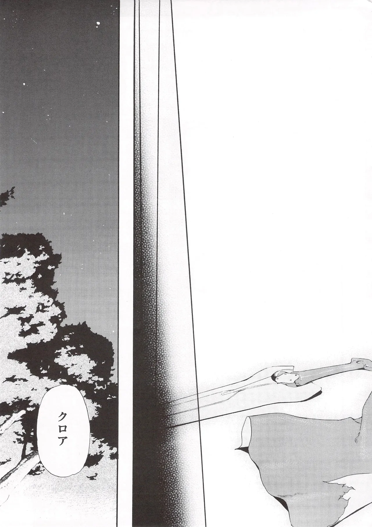 Nhentai Image