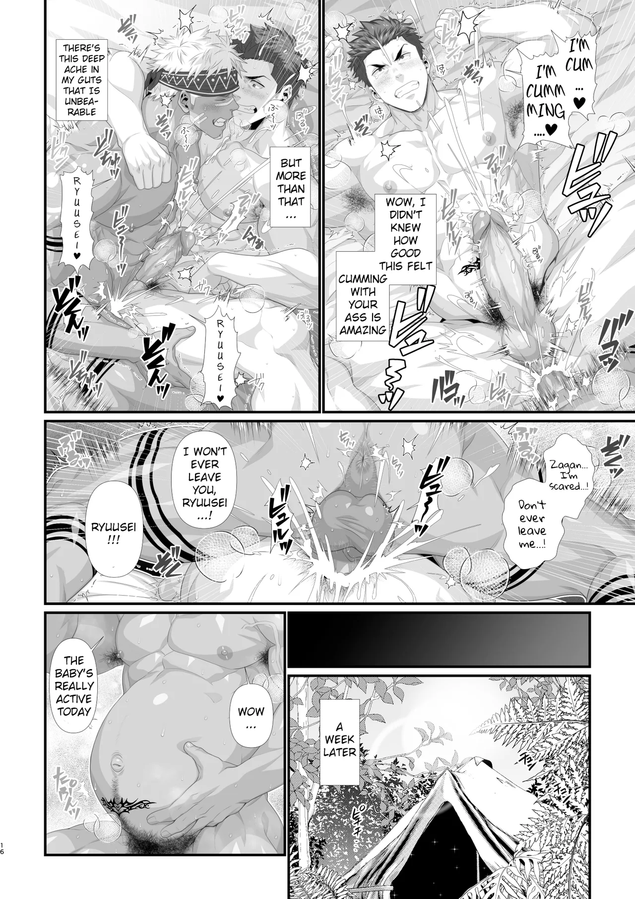 Page 14 of [Hihumi] Buzoku seinen × haiyū - Tribal Man x Streamer [ENG] [UNCENSORED]