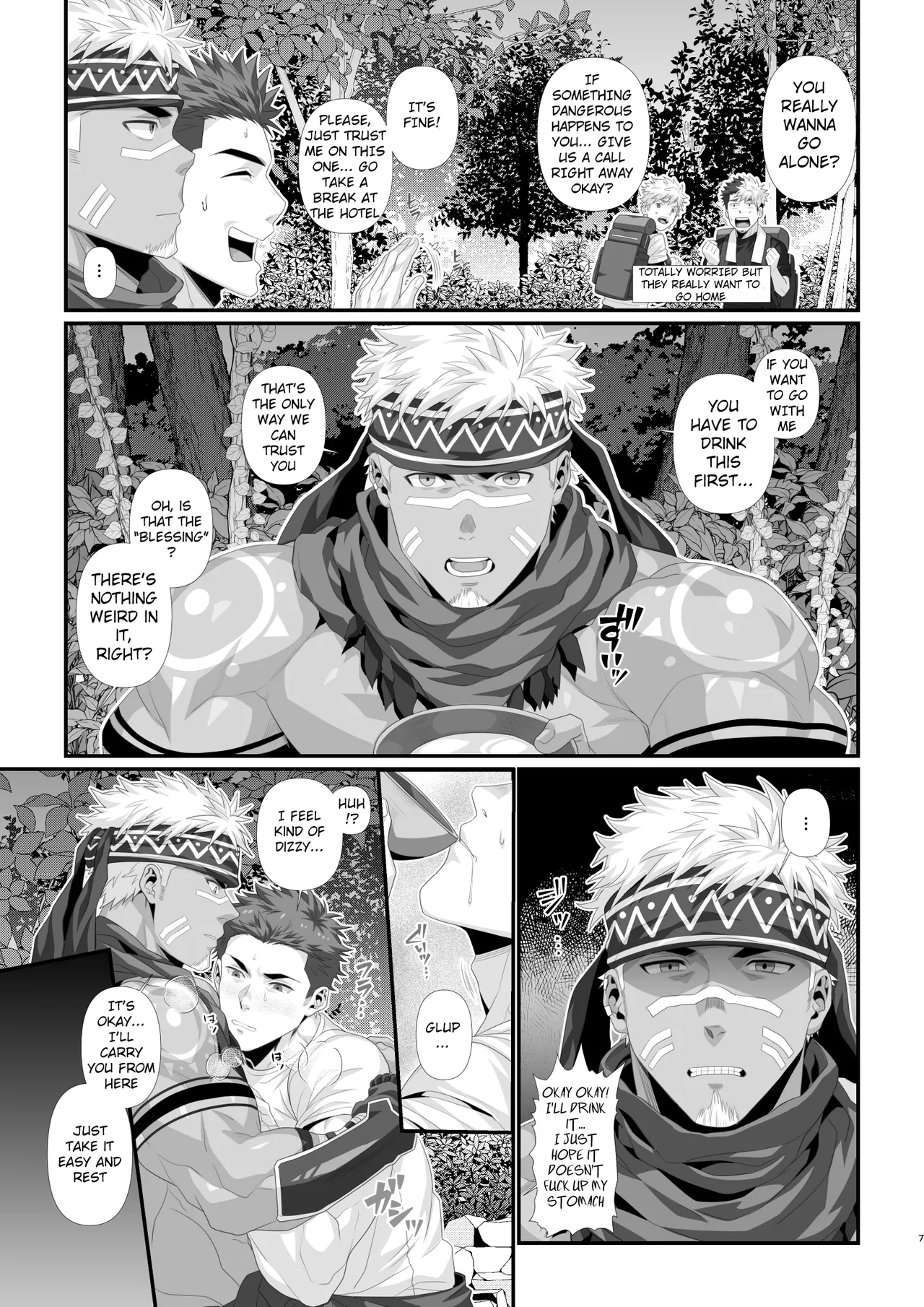 Page 5 of [Hihumi] Buzoku seinen × haiyū - Tribal Man x Streamer [ENG] [UNCENSORED]